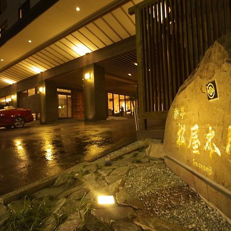 Ryotei Matsuya Honkan Suizenji Hotel Kumamoto Luaran gambar